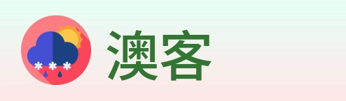 澳客 Logo